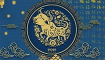 冲太岁是什么意思 冲太岁要怎么化解