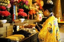 和合术种类介绍 阴山和合术