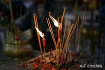 浅谈道教的超度步骤和方法