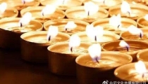 我们为何为过世的亲人超度