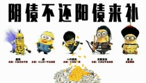 欠阴债人会有什么症状「详解」阴债还完啥症状