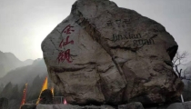 因果报应 抛弃糟糠之妻,最后也被情人所抛弃了
