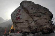 因果报应 抛弃糟糠之妻,最后也被情人所抛弃了