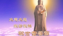 “超度亡灵”,对死了的人真的有用吗?