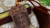 保平安的符种类介绍,道长教你求符