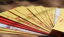 有人用招财符咒一个月赚了80万