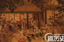 揭秘：清朝皇帝在新年赐福中是如何求财运的？