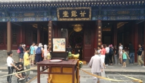 这就是事业受阻的面相,也可以进行化解
