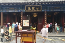 这就是事业受阻的面相,也可以进行化解