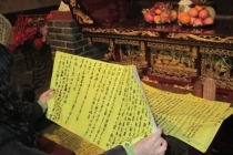 自己如何给婴灵超度 , 打掉八个月的孩子算犯法吗