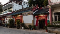 请合和符怎么知道起效了,有诚心的人很快就起