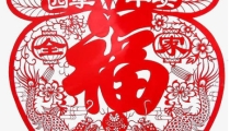 车平安符,开车保平安的符