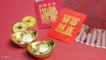 家里什么地方是文昌位-听听师傅怎么说
