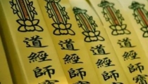 用受生债元宝计算方法来计算最准确