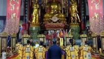 八字显示破财怎么化解