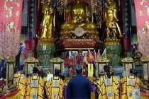 茅山和合术流程看似简单 但没有修为的人是做不了的