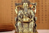 四柱八字中的财库详解