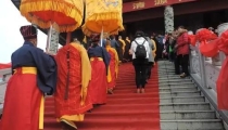 还阴债曹官的名单,补财库还阴债念哪部经