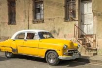 车里挂什么辟邪 几种辟邪好物分享给大家