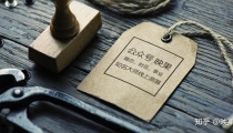 怎么做招桃花,我来教教你