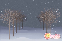 刑太岁冲太岁是什么意思 要怎么化解