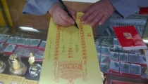 婴灵超度成功的表现  有了这些就是超度成功了