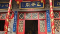 超度的详解,超度有什么作用