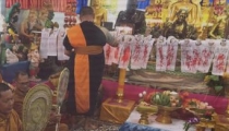 听说打掉孩子会倒霉3年,需要我们化解才行