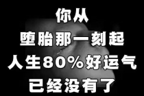 死胎的孩子和父母的缘 ， 哪里超度婴灵最好的方法