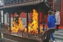 道教还受生债方法还阴债有什么感应