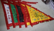和合术怎么样能化解姻缘感情问题修复破裂感情吗
