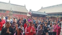 还阴债的方法5步骤