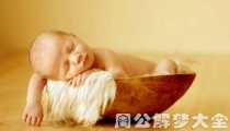 【梦见灵婴,做梦梦见婴灵是怎么回事】