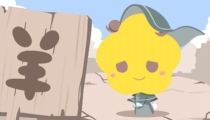 属羊的冲太岁怎么办