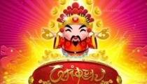 原版本还阴债表文 /还阴债妖君找上门