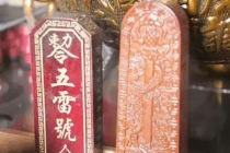 和合术挽回多少天成功 看完这篇文章就明白了。