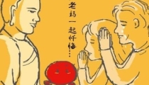 很多人超度婴灵后梦见自己生孩子