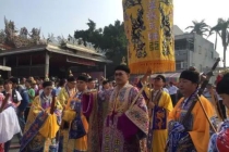 做了和合术身体的反应