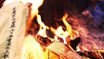 给鬼神烧纸钱到底有没有用？超度中焚化的纸钱和元宝，是亡魂自己带走了吗？