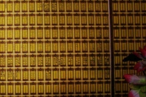 让女人堕胎的男人会倒霉，这是真的