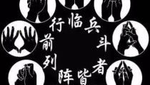 超度婴灵的服务哪里好 , 寺庙怎么超度堕胎婴灵