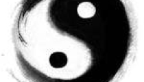 寿生债查询表