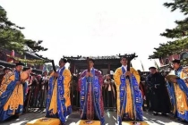 夫妻和合符有什么作用？