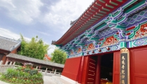 抄经送走婴灵,你知道抄什么经文吗