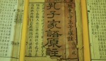 堕胎如何超度婴灵,这些都是可以帮助婴灵超度
