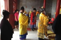 开财库是什么意思