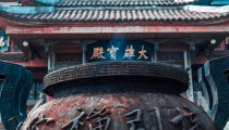 麒麟可以化火煞吗,不仅能化煞镇宅,还能招财