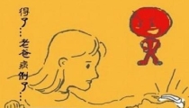 怎么判断宝宝受惊吓了,妈妈们要熟悉